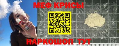 ПСИЛОЦИБИНОВЫЕ ГРИБЫ Камышлов