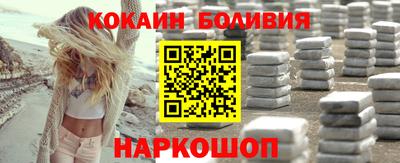 ПСИЛОЦИБИНОВЫЕ ГРИБЫ Камышлов