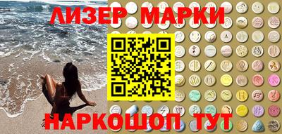 ПСИЛОЦИБИНОВЫЕ ГРИБЫ Камышлов