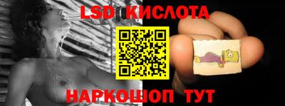 мет Усть-Илимск