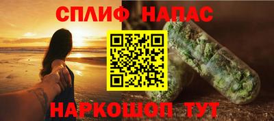 ПСИЛОЦИБИНОВЫЕ ГРИБЫ Камышлов