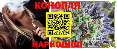 ПСИЛОЦИБИНОВЫЕ ГРИБЫ Камышлов