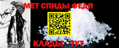 ПСИЛОЦИБИНОВЫЕ ГРИБЫ Камышлов
