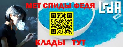ПСИЛОЦИБИНОВЫЕ ГРИБЫ Камышлов
