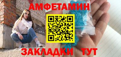 ПСИЛОЦИБИНОВЫЕ ГРИБЫ Камышлов