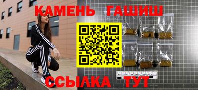 ПСИЛОЦИБИНОВЫЕ ГРИБЫ Камышлов