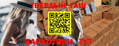 mdma Усть-Джегута