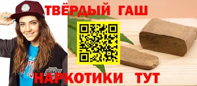 ПСИЛОЦИБИНОВЫЕ ГРИБЫ Камышлов