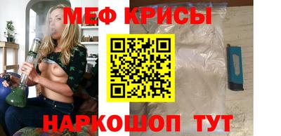 ПСИЛОЦИБИНОВЫЕ ГРИБЫ Камышлов